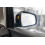 Side assist incl. Rear Traffic Alert - Retrofit kit - VW Caddy SB