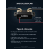 Revotion NODE Battery High Current